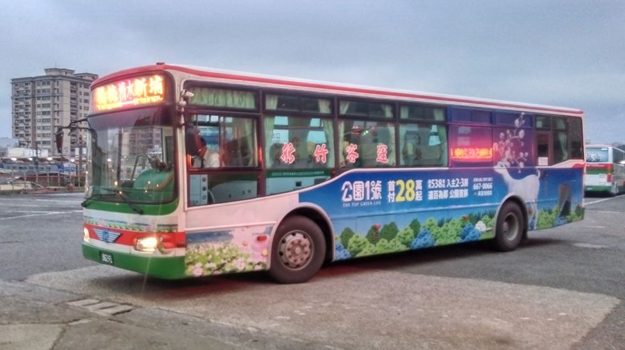 HINO FL